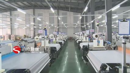 泗陽:做大做強化纖產業(yè)促進經濟高質量發(fā)展