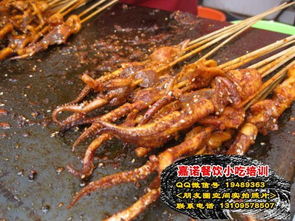 西安嘉諾餐飲管理 掌握麻辣鐵板魷魚與魷魚炸雞技術(shù)，開啟小吃創(chuàng)業(yè)之路
